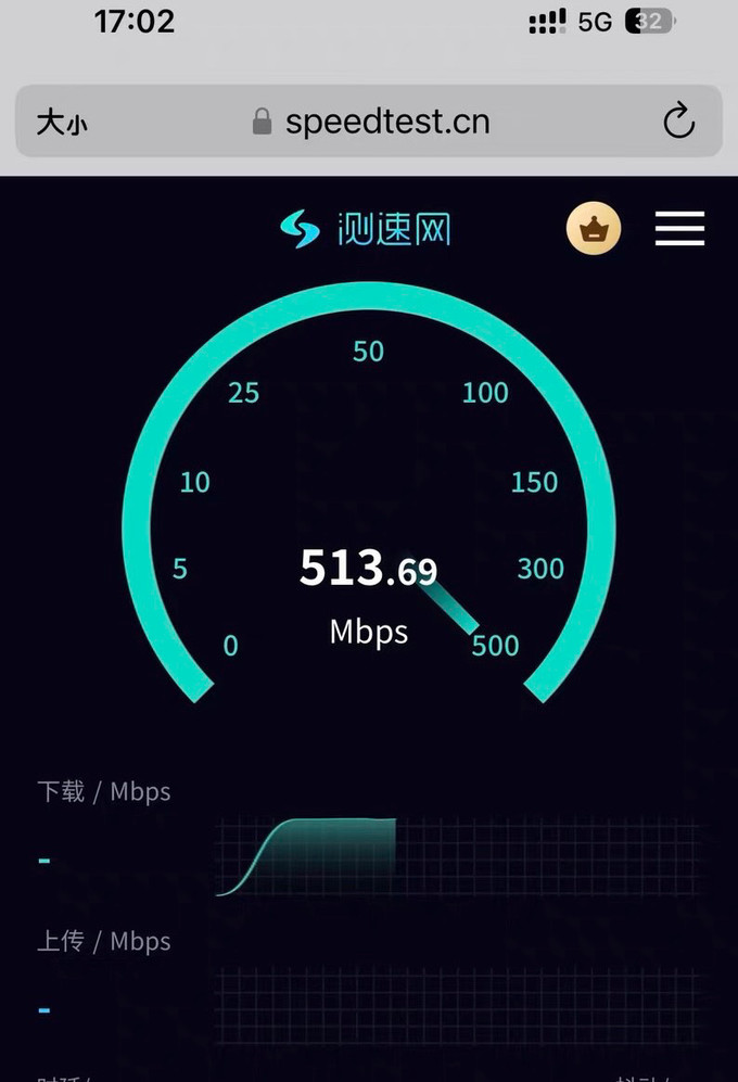 中國電信運(yùn)營商怎么樣 電信春風(fēng)卡13130G流量+100分鐘通話