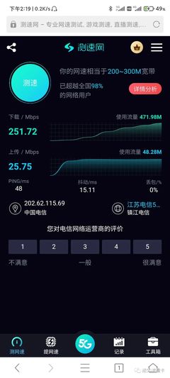 流量卡推薦,最便宜的全國通用5G純流量卡29元100G,靠譜不限速,限時免費(fèi)領(lǐng),的數(shù)據(jù)開放時間肯定是的1165468