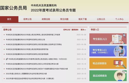 有些年輕人,寧愿在卷煙廠搬磚,也不愿意在互聯(lián)網(wǎng)加班