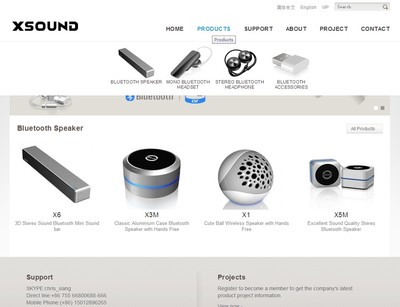 XSOUND白色簡(jiǎn)潔中英文Phpcms企業(yè)網(wǎng)站模板