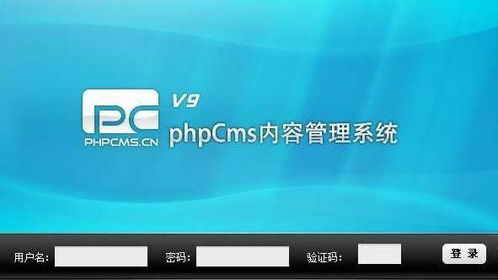 cms系統(tǒng)是什么意思,國(guó)內(nèi)常用的cms內(nèi)容管理系統(tǒng)有哪些