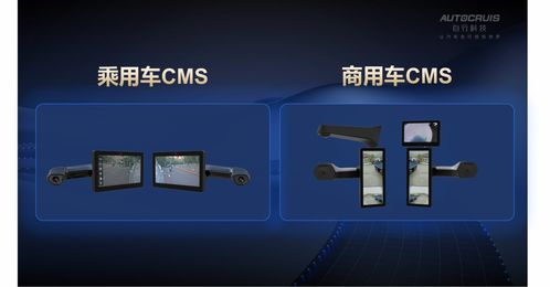 參與維科杯 ofweek 2024汽車(chē)行業(yè)年度評(píng)選