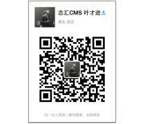 【湖北公眾號(hào)開發(fā)(IT技術(shù)服務(wù))產(chǎn)品庫(kù)】_價(jià)格/圖片/廠家 - IT技術(shù)服務(wù)產(chǎn)品庫(kù) - 阿土伯交易網(wǎng)手機(jī)版
