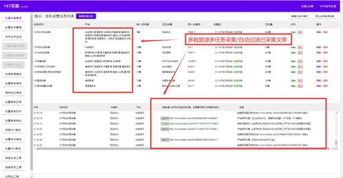 蘋果cms,蘋果cms網(wǎng)站制作,蘋果cms內(nèi)容管理系統(tǒng) 圖文教程