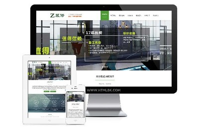 EyouCMS響應式裝修裝潢品牌設計網(wǎng)站模板