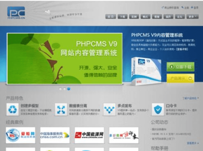 小白建站系列之有哪些可傻瓜式建站的開源網(wǎng)站程序