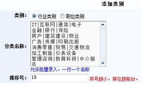 行業(yè)職位設(shè)置 kesion 領(lǐng)先在線教育系統(tǒng) 知識付費(fèi)系統(tǒng) 免費(fèi)在線網(wǎng)校系統(tǒng)平臺 在線課堂系統(tǒng) 在線商城系統(tǒng) 在線考試系統(tǒng)及建站cms提供服務(wù)商 我們專注在線教育產(chǎn)品研發(fā)
